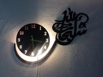 Subhan Allah 3D Wooden wall Clock
