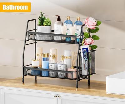 Kitchen Rack