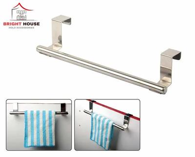 Premium Stainless Steel Organizer – Durable & Stylish Silver Storage Solution
